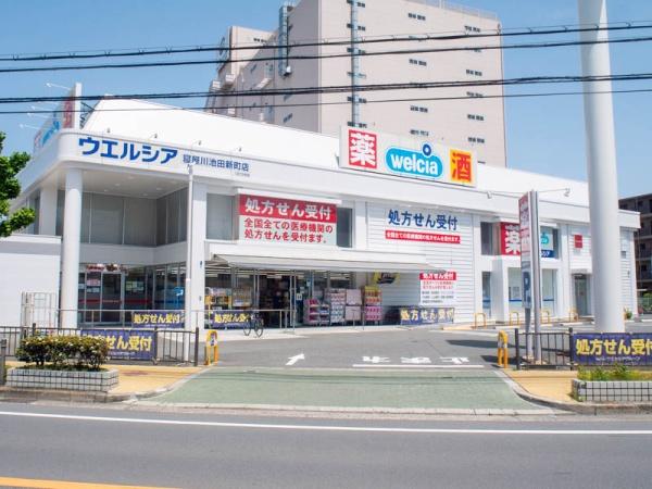 寝屋川市大利町の新築一戸建(ウエルシア寝屋川池田東町店)