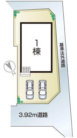 寝屋川市大利町の新築一戸建