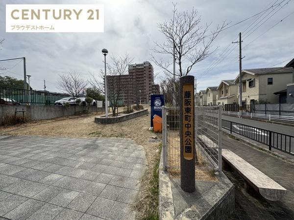 枚方市長尾東町３丁目の新築一戸建(枚方市藤阪東町中央公園)