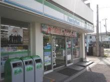 大阪市大正区南恩加島６丁目の土地(ファミリーマート南恩加島店)