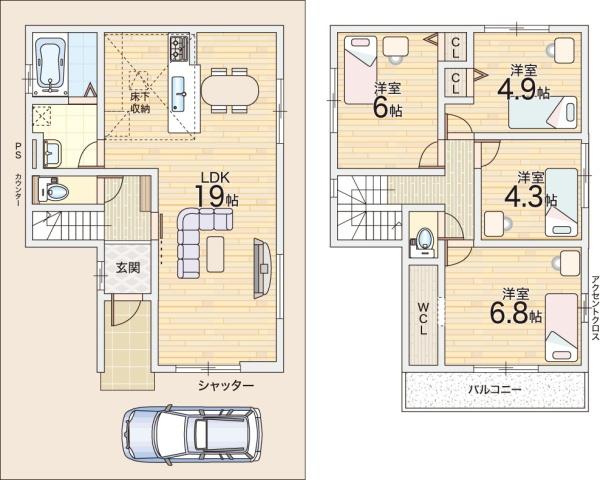 枚方市香里園桜木町の新築一戸建