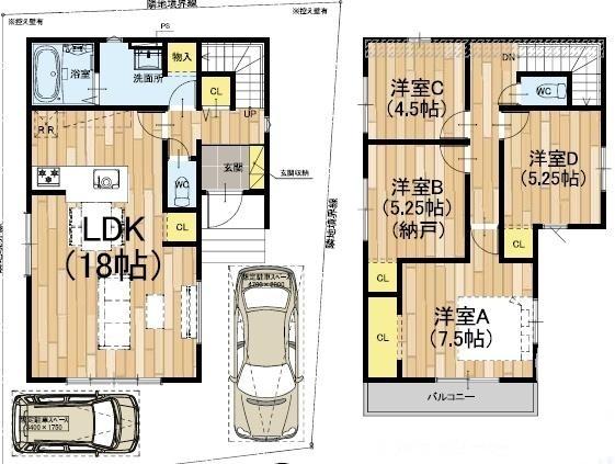 寝屋川市三井が丘３丁目の新築一戸建