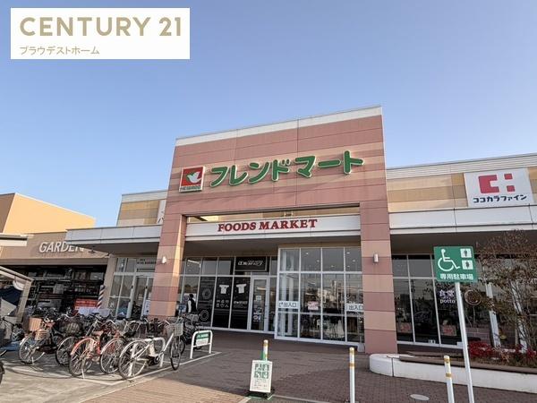 枚方市茄子作南町の新築一戸建(フレンドマート交野店)
