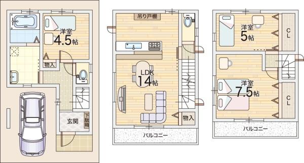 大阪市西淀川区野里２丁目の中古一戸建て
