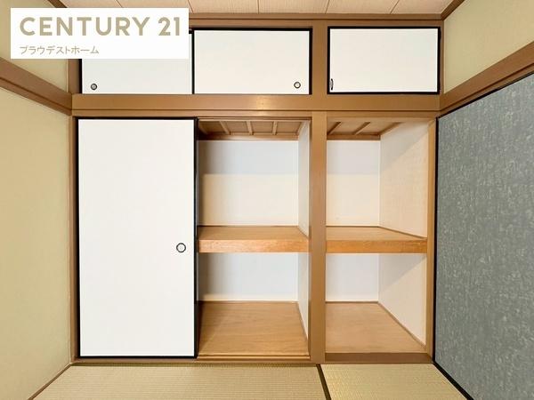 大阪市東成区東今里３丁目の中古一戸建て