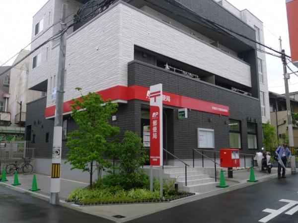 アールヴェール阿倍野松崎町(阿倍野文の里駅前郵便局)