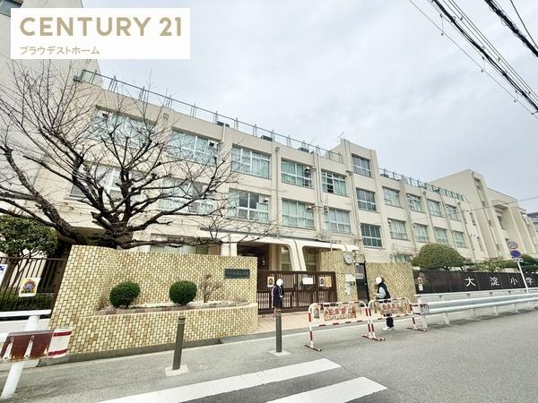 パラシオ北梅田(大阪市立大淀小学校)