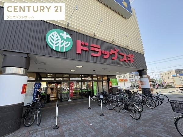 守口市金田町２丁目の中古一戸建て(ドラッグスギ守口ジャガータウン店)