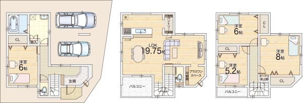 摂津市別府３丁目の新築一戸建