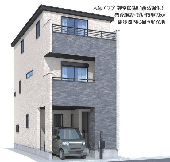 大阪市阿倍野区阪南町6丁目の新築一戸建