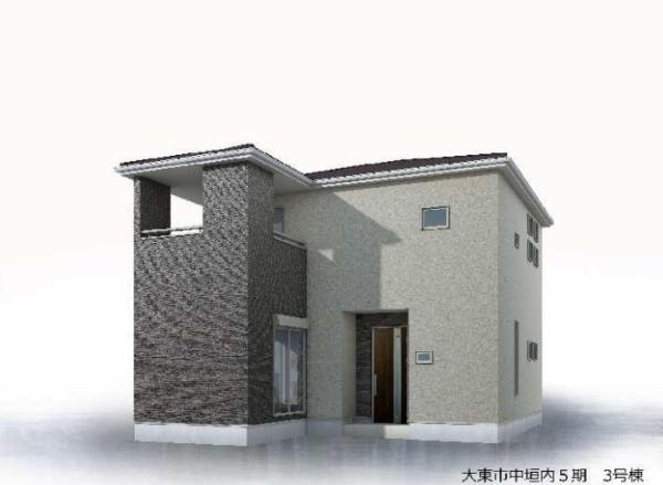 大東市中垣内２丁目の新築一戸建