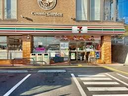 宝塚市御殿山４丁目の新築一戸建(セブンイレブン宝塚すみれガ丘1丁目店)