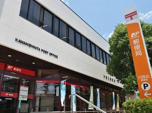 川西市東畦野２丁目の新築一戸建(川西北郵便局)
