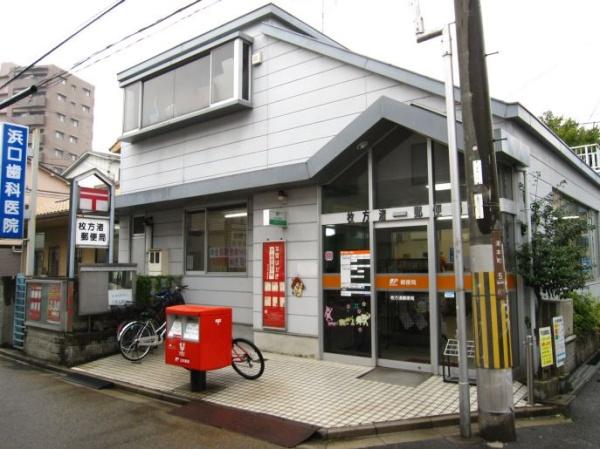 枚方市渚南町の新築一戸建(枚方西禁野郵便局)