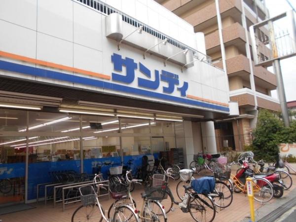 摂津市正雀３丁目の土地(サンディ正雀店)