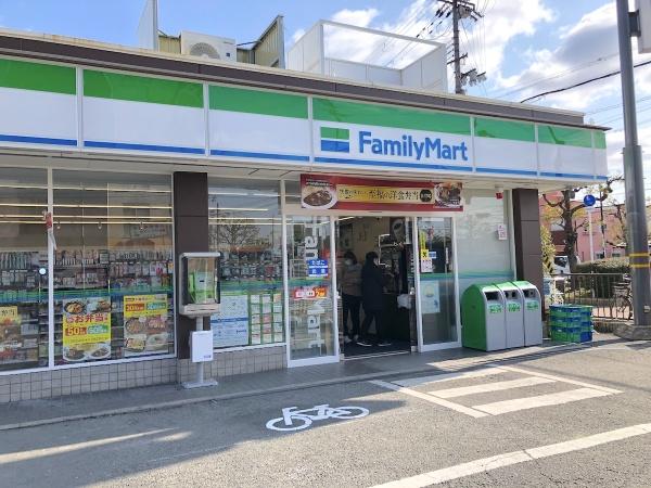 摂津市正雀３丁目の土地(ファミリーマート摂津三島店)