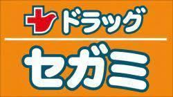 キングマンション姫島Ⅱ(ドラッグセガミ大和田店)