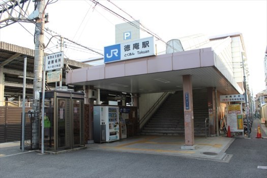 シャトー三愛(徳庵駅(JR西日本片町線))
