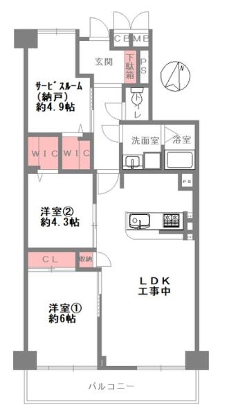 シャルマンコーポ中津