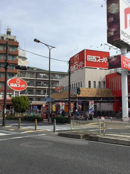 プロパレス南住吉アクトゥール(関西スーパー長居店)