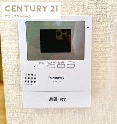 【マイシティおおさか５番館】