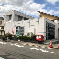 高槻市大塚町1丁目の中古一戸建て(高槻竹の内郵便局)