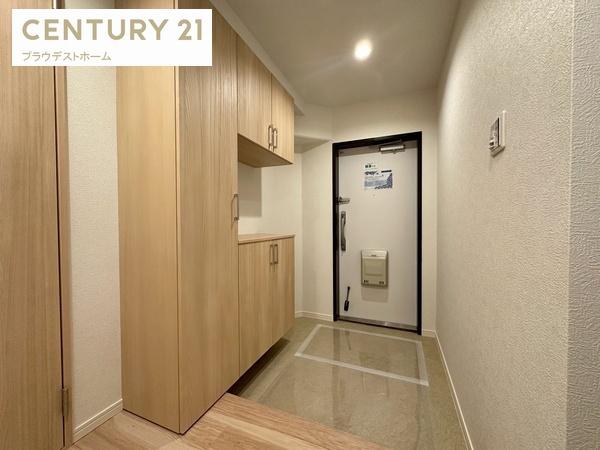 【エバーグリーン淀川４号館】