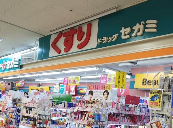 【カルム東淀川】(ドラッグセガミ南江口店)