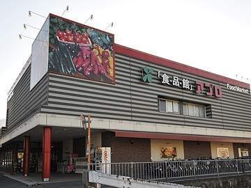八尾市垣内1丁目の中古一戸建て(食品館アプロ恩智店)