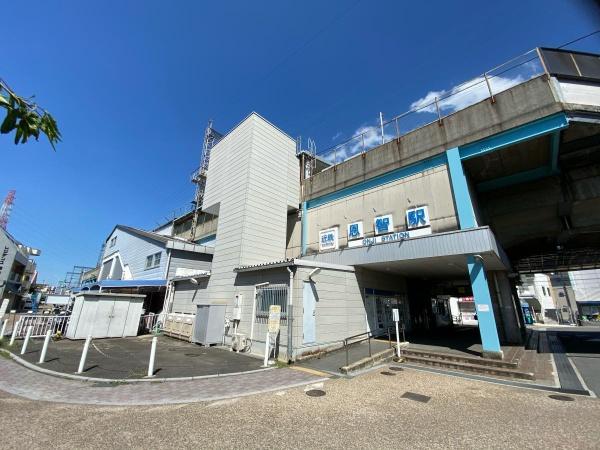 八尾市垣内1丁目の中古一戸建て(恩智駅(近鉄大阪線))