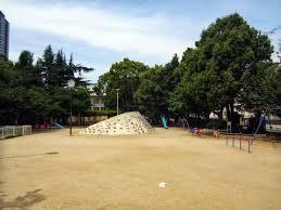 玉津公園グリーンマンション(東小橋公園)
