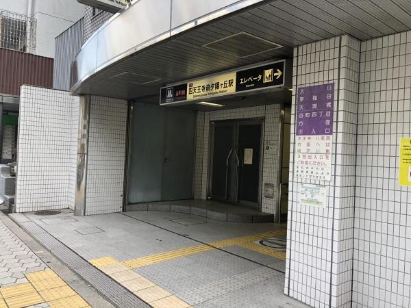 プレステージ四天王寺ラフィース(四天王寺前夕陽ケ丘駅(Osaka Metro谷町線))