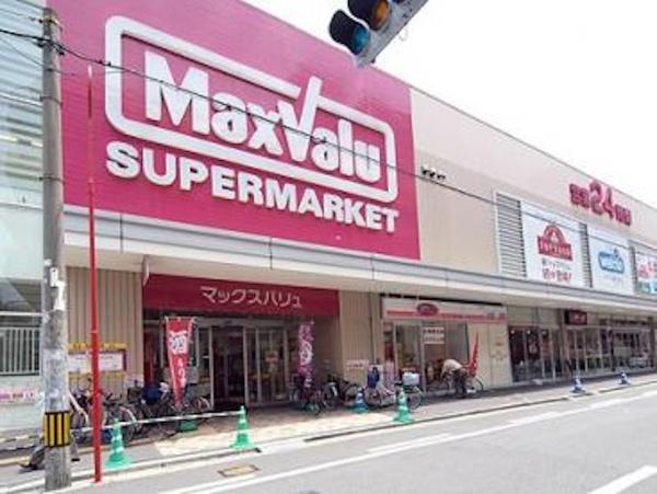 東大阪市小阪2丁目の新築一戸建(Maxvalu小阪店)