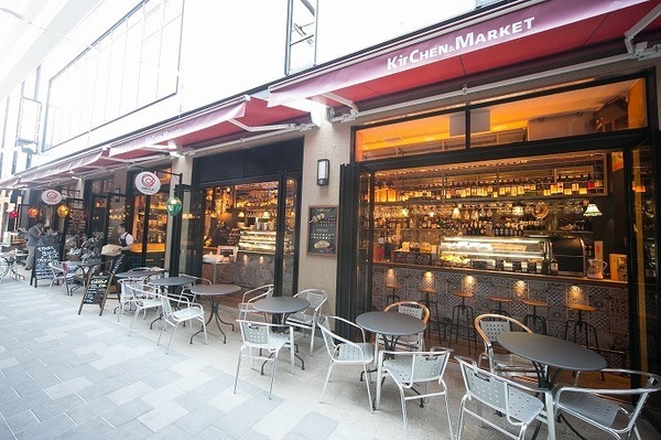 ブランズ大阪福島(阪急オアシス福島ふくまる通57店)