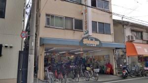 加島駅前アーバンコンフォート(フレッシュしみず 加島店)