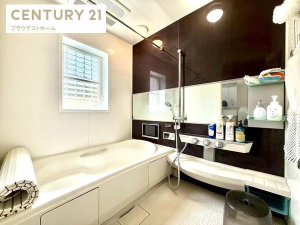 川西市清和台西４丁目の中古一戸建て
