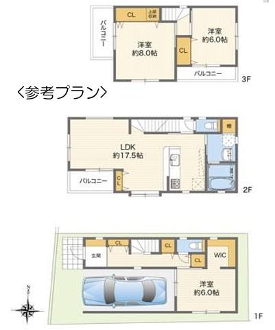 大阪市住吉区墨江４丁目の売土地