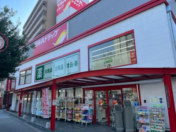 大阪市住吉区墨江4丁目の土地(ツルハドラッグ住吉千躰店)
