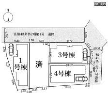 茨木市上野町の新築一戸建