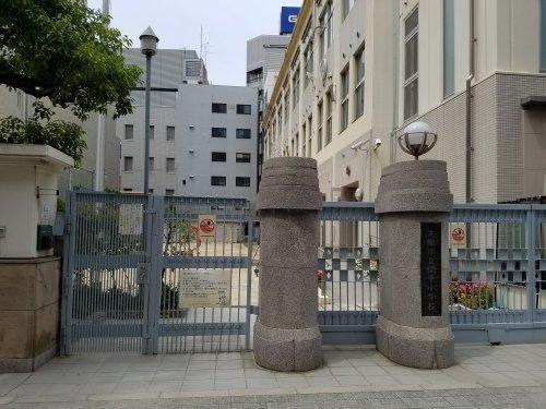 ブランズタワー大阪本町(大阪市立開平小学校)