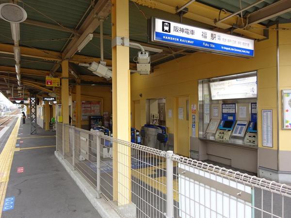 リバーサイドヴィラ姫島A棟(福駅(阪神なんば線))
