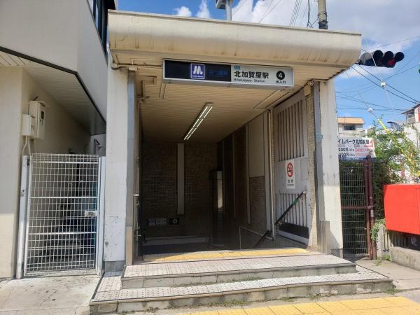 ファミール北加賀屋こもれびの街(大阪メトロ四つ橋線「北加賀屋」駅)