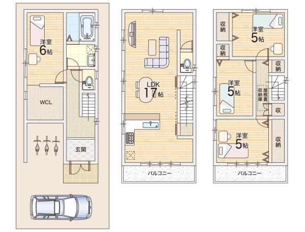 大阪市城東区野江４丁目の中古一戸建て