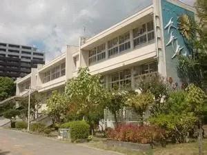 新千里桜ケ丘メゾンシティ六番館(豊中市立東丘小学校)