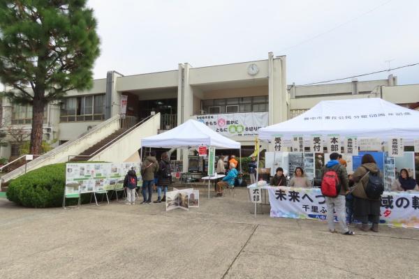 新千里桜ケ丘メゾンシティ六番館(豊中市立第八中学校)
