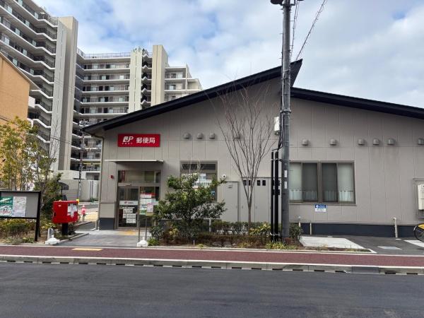 新千里桜ケ丘メゾンシティ六番館(豊中新千里東郵便局)