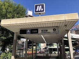 西道頓堀コーポ１号棟(桜川駅(Osaka　Metro千日前線))