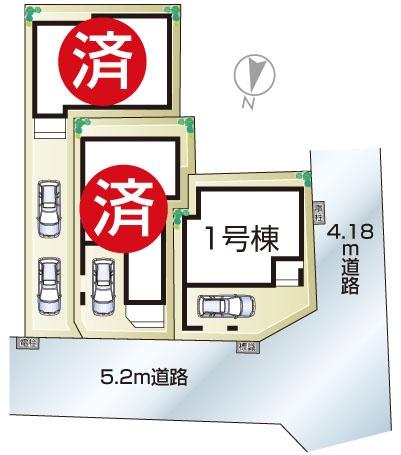 摂津市千里丘２丁目の新築一戸建