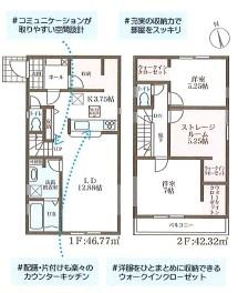 豊中市本町９丁目の新築一戸建