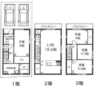 大阪市城東区放出西１丁目の中古一戸建て